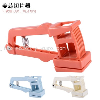 Ginger and Garlic Slitting Machine Manual Garlic Press Stirring Ginger Cutter Garlic Blendor Kitchen Supplies Squeeze Garlic Press Household Tools