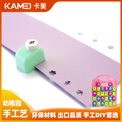 Carmei Direct Supply Small Craft Punch Knurling Tool Puncher Seal Printing Embossing Machine Pattern Photo Album Accessories Creation