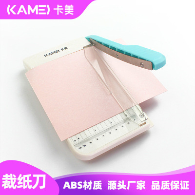 Camei Factory Manual 6-Inch Paper Cutter-Inch Knife Paper Cutter with Scale Portable Office Household Paper Cutter Photo Cutting