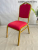 Hotel Chair General Chair Banquet Chair Wedding Chair VIP Chair Conference Activity Chair Hotel Dining Chair