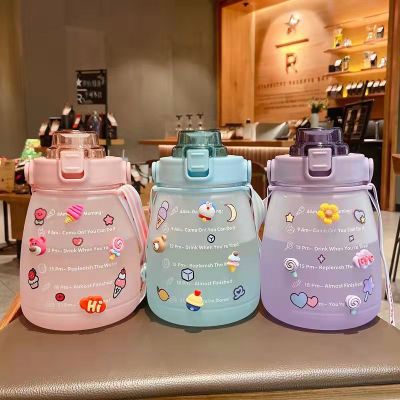 M5-194 Korean Style Cute Gradient Color Large Capacity Frosted Straw Plastic Cup Student Girl Heart Sports Portable