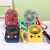 2022 Game Console Fan Keychain USB Charging Pocket Fan Small Pendant Music Machine Night Light Fan