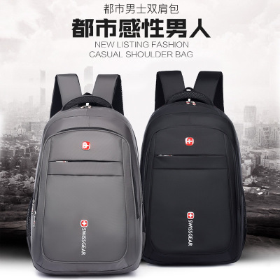 Large Capacity Men's Backpack Travel Journey Bag Computer Backpack Fashion Trend Female Junior High School High School Student Schoolbag