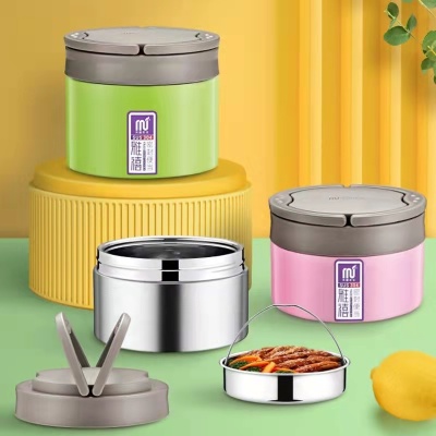 New Vacuum 304 Stainless Steel Insulated Lunch Box Office Lunch Box round Japanese Lunch Box Student Lunch Box