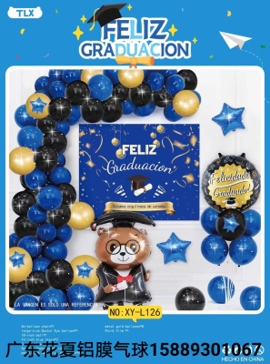 New 2022 Graduation Season Black Gold Balloon Set Party Background Decoration Spanish Graduation Cap Aluminum Film Balloon
