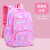 Fashion Gradient Primary School Children Grade 1-6 Schoolbag Backpack Stall Wholesale