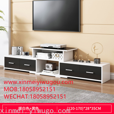 Nordic TV Cabinet and Tea Table Combination Small Apartment Living Room Wall Cabinet Home Modern Simple TV Cabinet