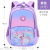 One Piece Dropshipping Primary School Children Grade 1-6 Schoolbag Backpack Stall Wholesale