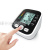 Household Sphygmomanometer Blood Pressure Measurement for the Elderly Daily Monitoring Arm Blood Pressure Meter