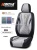 2022 New Seat Cover Car Seat Cushion Leather Three-Dimensional Seat Cushion All-Inclusive Four Seasons Seat Cover Breathable and Wearable