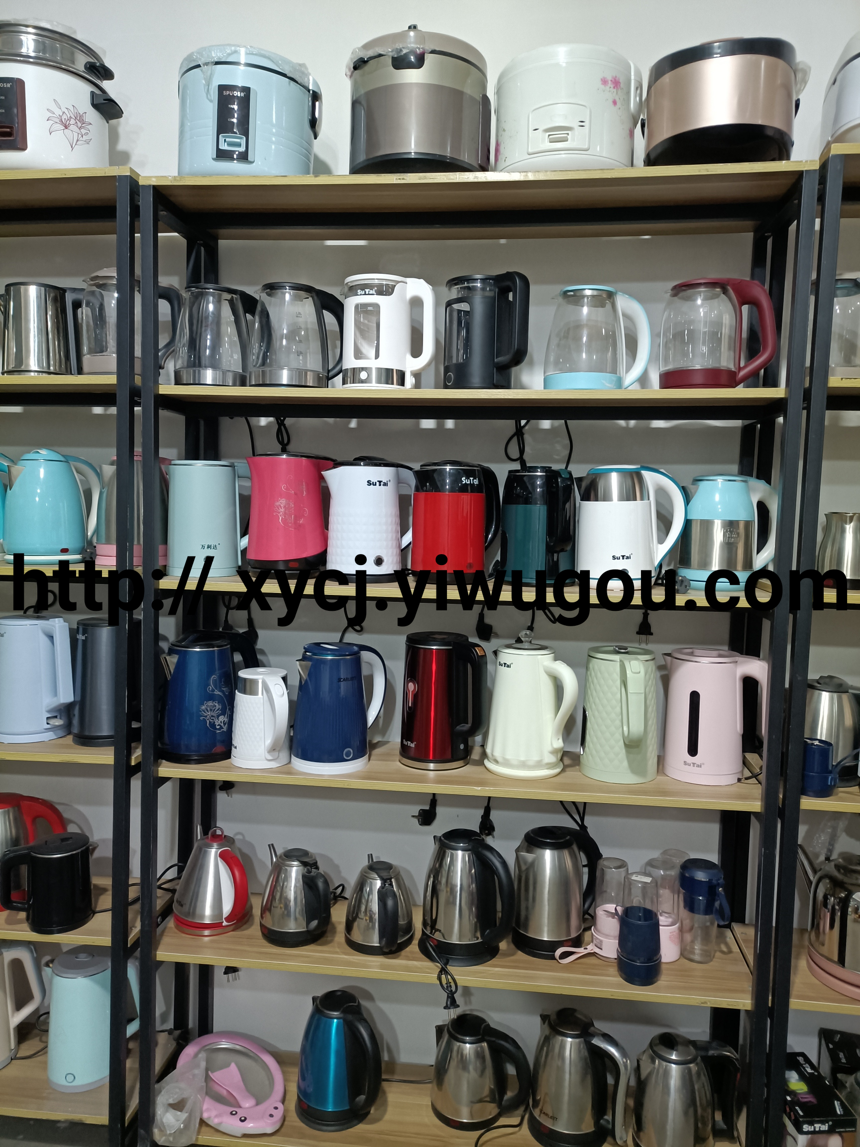 Product Image Gallery