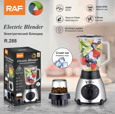 RAF Multi-Function Home Juice Extractor Large Capacity Fruit Machine Cooking Machine Factory Direct Sales
