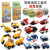 Compatible with Lego Assembling Building Blocks 12-in-1 Zodiac Animal DIY Fire Police Blind Box Capsule Toy Children's Educational Toys