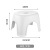 Thickened Children's Stool Frosted Small Low Stool Plastic Household Thickened Non-Slip Stool Row Stool 9016/9017