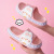 2022 Summer New Cute Children's Slippers Men's and Women's Children's Shoes Indoor Home Non-Slip Children's Outer