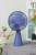 Younuo New Fan Simple Desktop Fan Portable Brushless Fan