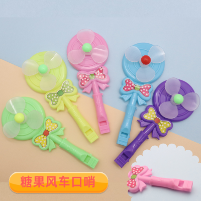 Candy Whistle Windmill Children's Plastic Toy Gift Party