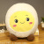 Factory Direct Sales Cute Boiled Poached Egg Pillow Rabbit Fur Skin-Friendly Doll Bedroom Sleeping Plush Toy