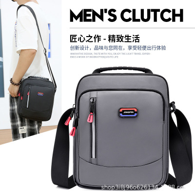 Men's Bag New Fashion Vertical Casual Men's Handbag Simple Oxford Cloth Small Shoulder Bag Business Shoulder Messenger Bag