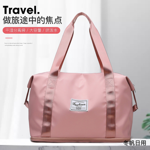 large capacity hand-carrying short travel travel bag women's fashion waterproof lightweight luggage bag men's business travel storage boarding bag