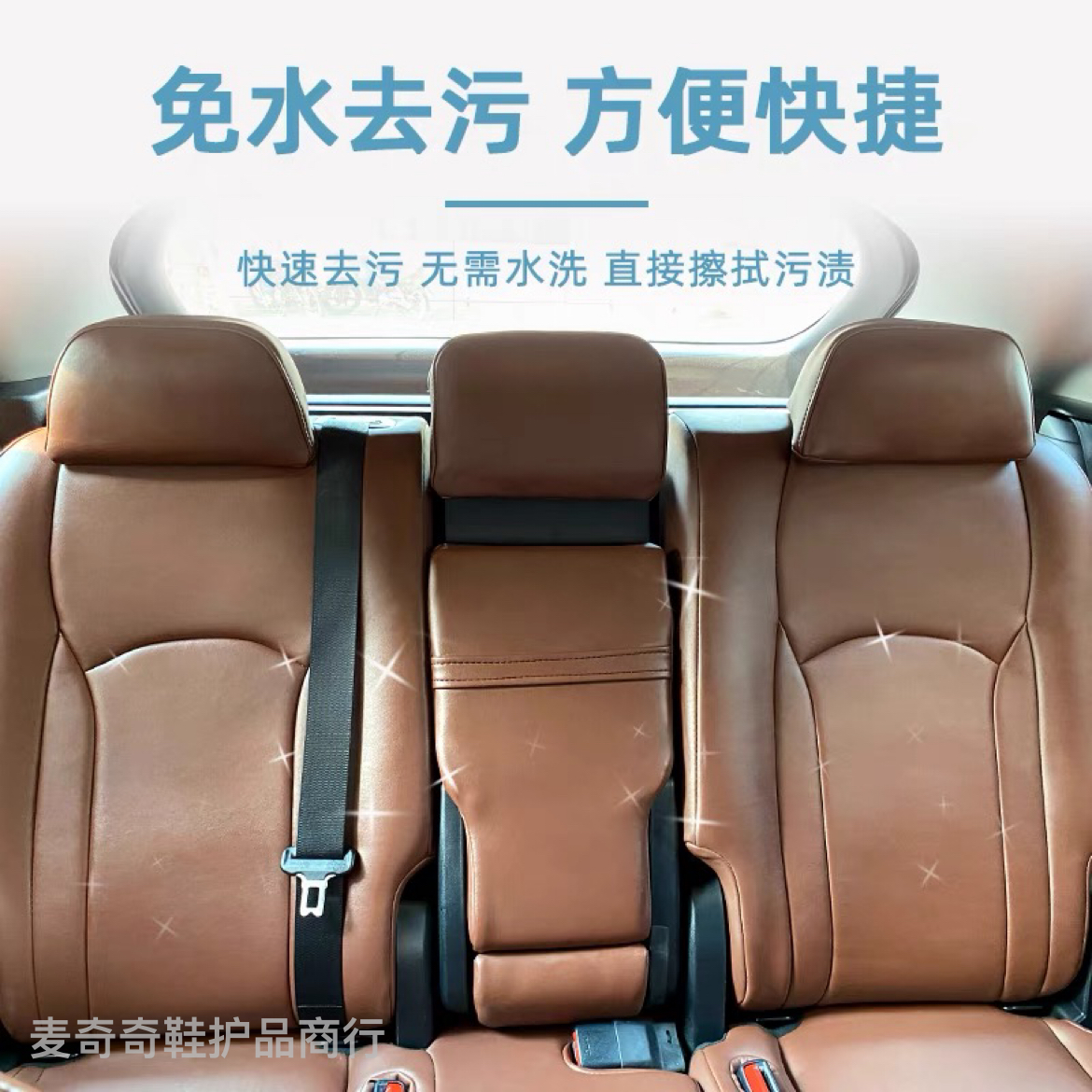 Product Image Gallery