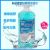 Factory Wholesale 2L Car Windshield Washer Fluid Car Windshield Washer Fluid Four Seasons Available Wuhan Windshield Washer Fluid Factory Windshield Washer Fluid
