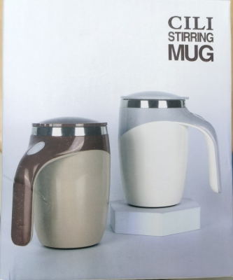 Multifunctional Automatic Stirring Coffee Cup Milk Tea Electric Lazy Creative Office 304 Stainless Steel Magnetized Personality