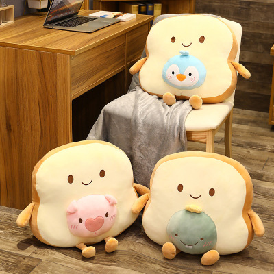Factory Direct Sales Simulation Toast Bread Pillow and Blanket Office Siesta Pillow Air Conditioning Blanket Dual-Use Cute Sofa Cushion