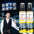 Car Glass Antifogging Agent Glass Coating Long-Lasting Water-Proof Spray Front Windshield Glass Defogging Coating Rearview Mirror Water Repellent