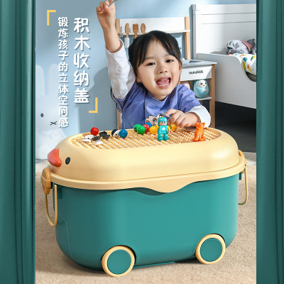 Children's Toy Storage Box Household Storage Box Plastic Large Capacity Snack Storage Box Baby Clothes Storage Box