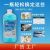 Factory Wholesale 2L Car Windshield Washer Fluid Car Windshield Washer Fluid Four Seasons Available Wuhan Windshield Washer Fluid Factory Windshield Washer Fluid