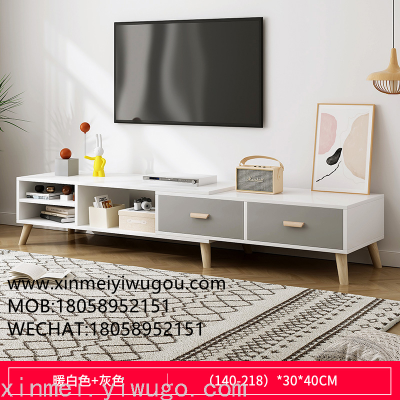 TV Cabinet Modern Simple Small Apartment Living Room Side Cabinet Combination European Style