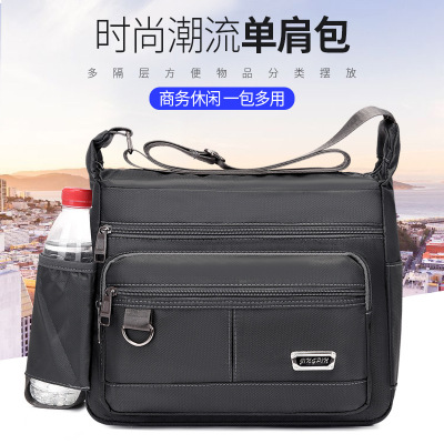 New Shoulder Bag Men's Oxford Cloth Collect Money Business Bag Casual Sports Cross Body Backpack Business Classic Men's Backpack