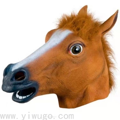 Halloween Party Horse Head Mask Animal Head Cover Cosplay Environmental Protection Latex Vinyl Stage Performance Props