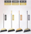 Plastic Household Broom Dustpan Set Combination Household Soft Wool Cover Sweep