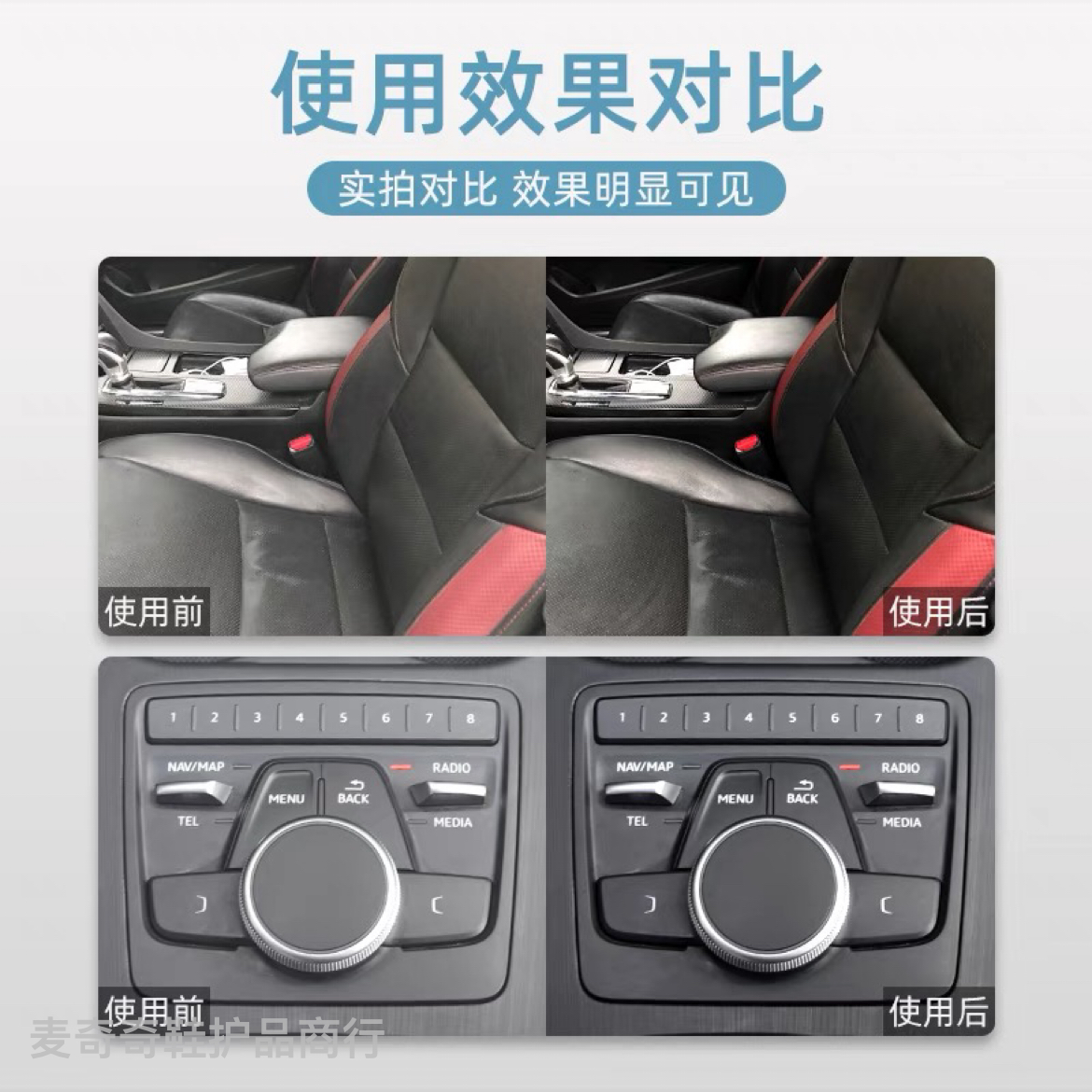 Product Image Gallery