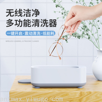 Glasses Ornament Cleaning Decontamination Multifunctional Cleaning Device