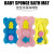 Baby Bathtub Net Bath Sponge Baby Shower Rack Newborn Net Pocket Bath Basin Bath Bed Non-Slip Sponge Pad