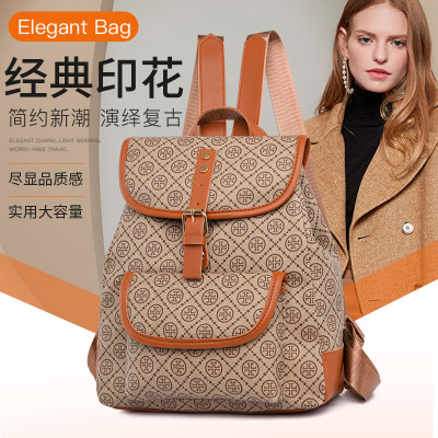 Backpack Women's New Korean Style Soft Leather Backpack Bag Fashion Versatile Multi-Purpose Crossbody Shoulder Bag Women's Small Backpack