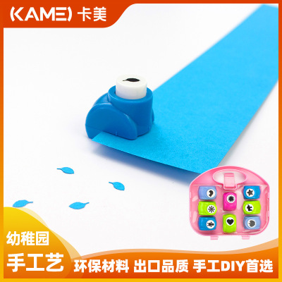 Factory Wholesale Kamei Small Labor-Saving Knurling Tool Craft Punch Pattern Seal Lace Set DIY Photo Album Accessories