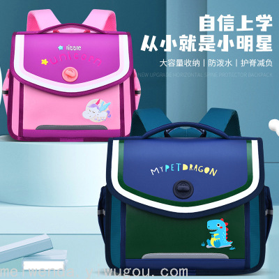 Factory Direct Sales Horizontal Student Children Schoolbag Spine Protection Backpack Stall Wholesale