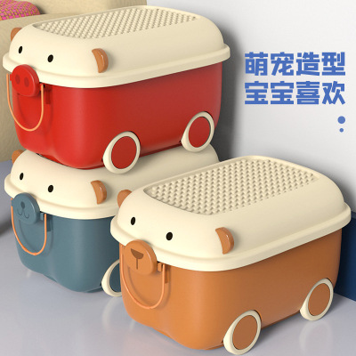 Japanese-Style Children's Toy Storage Box Large Capacity Baby Clothes Storage Box with Wheels Building Blocks Toy Snack Storage Box