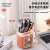 S81-0424 Desktop Simple Multifunctional Large Capacity Student Office Fashion Storage Box Pen Holder Cute Pen Holder