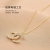 Classic Style Sterling Silver Necklace for Women 2022 New Niche Design Summer Clavicle Chain Non-Fading Double C Pendant