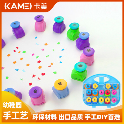 Exclusive for Cross-Border Kamei Small Labor-Saving Knurling Tool Craft Punch Pattern Seal Lace Set DIY Photo Album Accessories