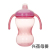 Soft Rubber Mouth Sippy Cup Super Wide Mouth No-Spill Cup 180ml Children Pp Cup Baby Water Cup with Handle 360ml