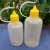 30ml/50mlpe Pinhole Bottle Syringe Cap Bottle Essential Oil Bottle Paint Bottle Toner Sub-Bottle Plastic Bottle