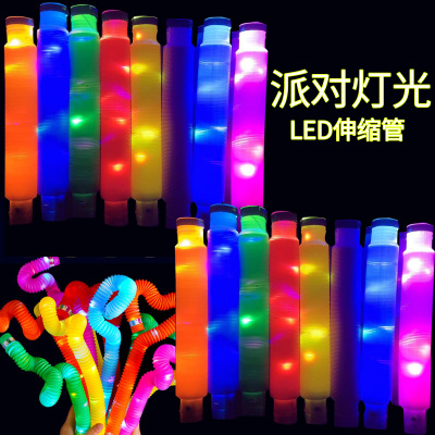 2022 Cross-Border Hot Light Emitting Corrugated Decompression Extension Tube Party Carnival with Light Decompression Toy