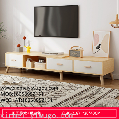 TV Cabinet Modern Simple Small Apartment Living Room Side Cabinet Combination European Style