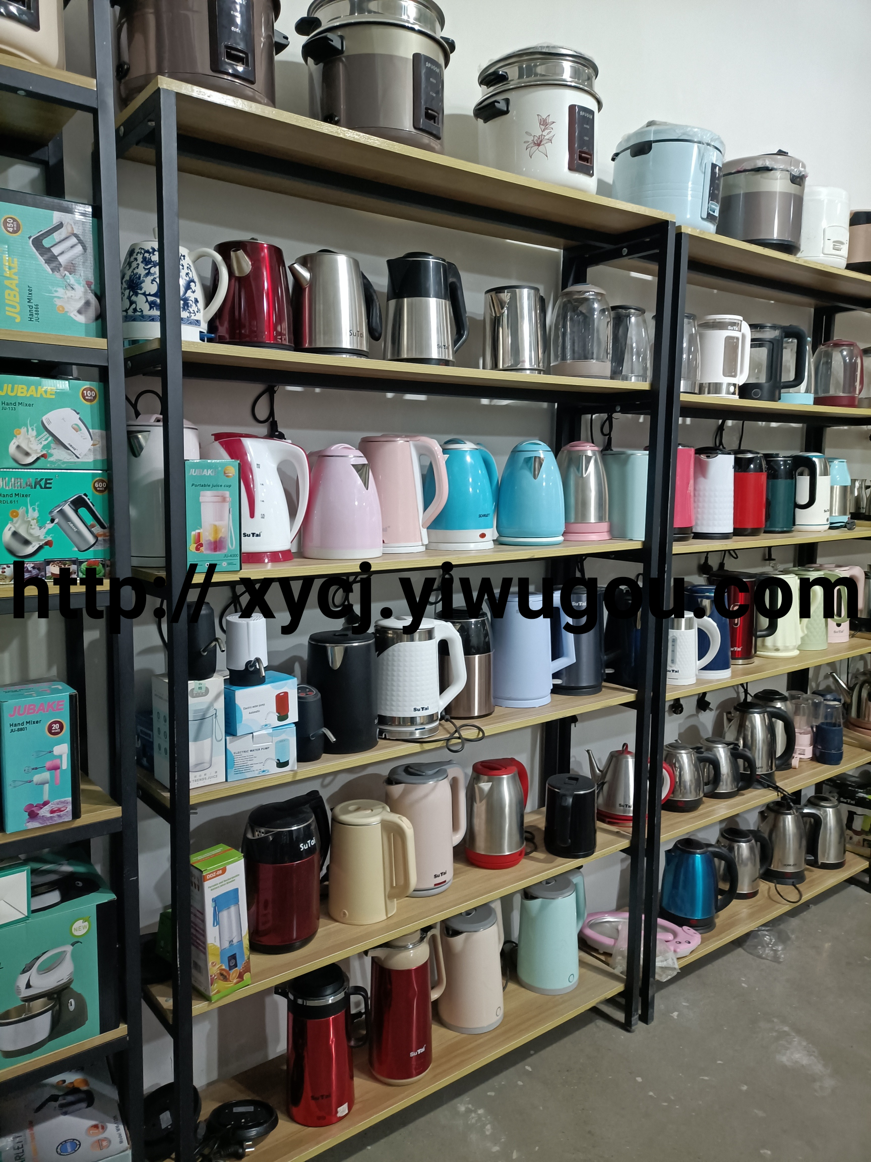 Product Image Gallery